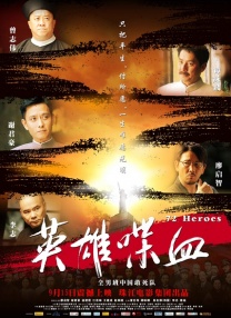 欧洲一区在线观看