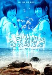 中文字幕曰韩一区二区不卡