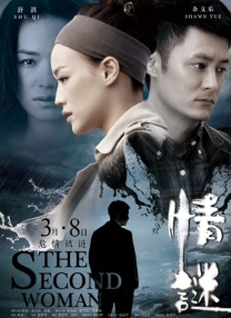 69堂视频