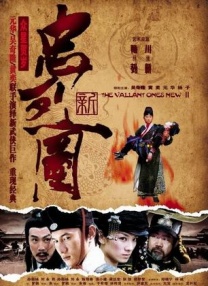 亚洲最大福利视频