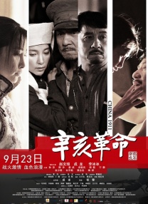 免费看黄色电影
