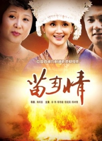 美女掰开双腿让你