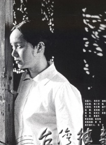 给我看免费高清在线观看