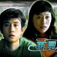 狠狠色噜噜狠狠狠狠色吗综合