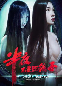 亚洲天堂2020