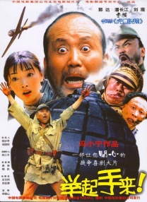 直接看的av