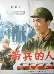 操一区