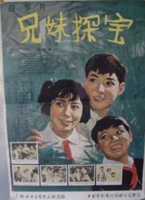 国产嫩草在线视频