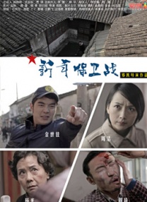 被黑人做的白浆直流在线播放