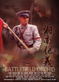 高清不卡免费一区二区三区