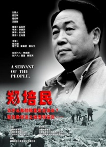 伊人色综合久久大香