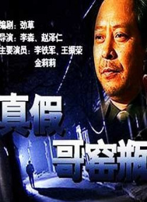 国产一区二区在线视频