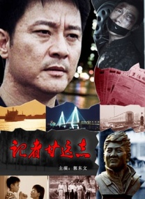 成人在线视频免费看