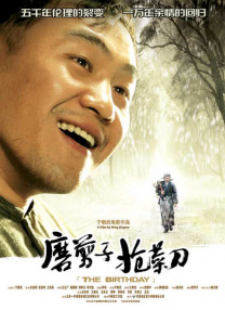 亚洲精品国产福利在线观看