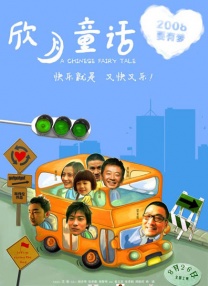 亚洲18av