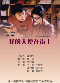 女人操男人视频