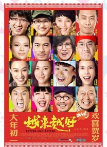 免费看国产精品麻豆