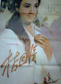 狼群社区视频免费观看高清版
