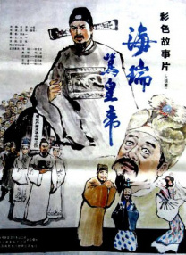 五月天激情啪啪