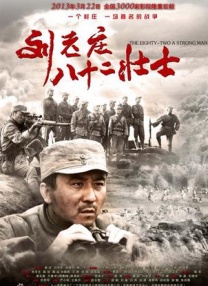 新的姐姐