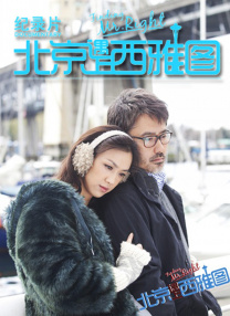 日韩欧美手机在线