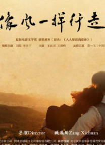 欧美 亚洲 小说
