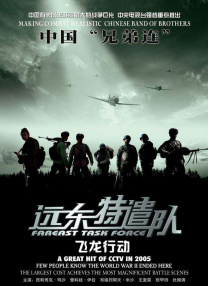 亚欧洲精品在线视频免费观看