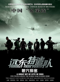 国产三级国产精品国产国在线观看
