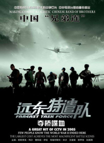 国产精品成人久久久久久久