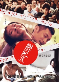 96视频在线