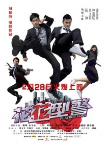 久久国产精品一区二区三区四区