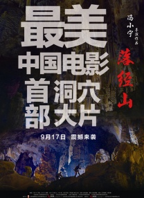 99ri国产精品