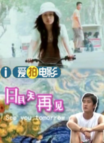亚洲国产中文字幕在线观看