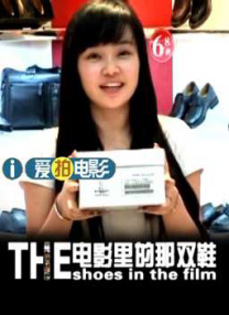 国产伦精品一区二区三区视频免费