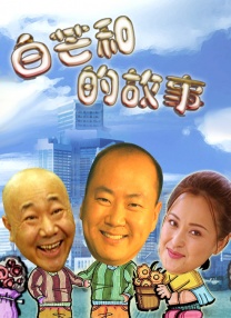 伊人www