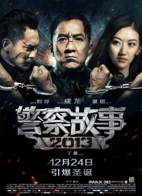 最新中文字幕在线观看