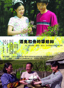 99柳州莫菁