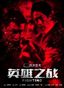 成年午夜视频