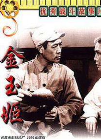 中文字幕日韩一区二区三区不卡