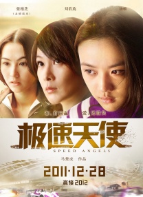 在线视频一区观看