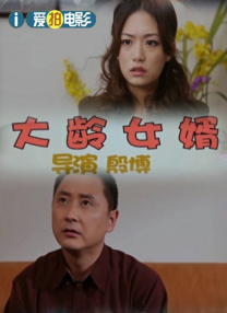 百度伦理
