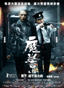 高跟鞋vk视频