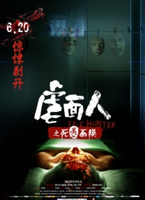美女被男人扒开腿猛电视