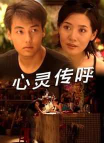 亚洲一区二区三区高清网