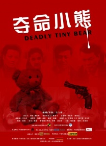 成人午夜视频在线观看