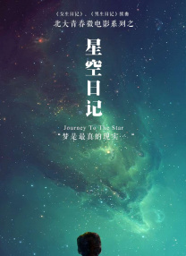 国产一级一区二区