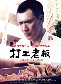 h视频在线免费观看