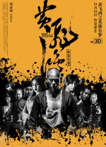 av桃色