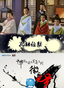 91动画