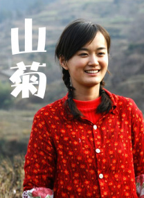 第一福利网站